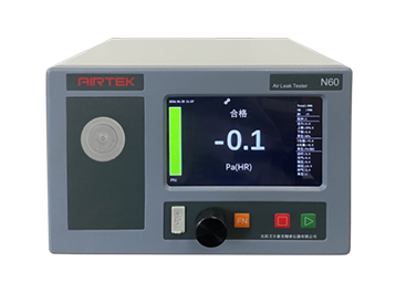 N-60系列氣密檢測儀
